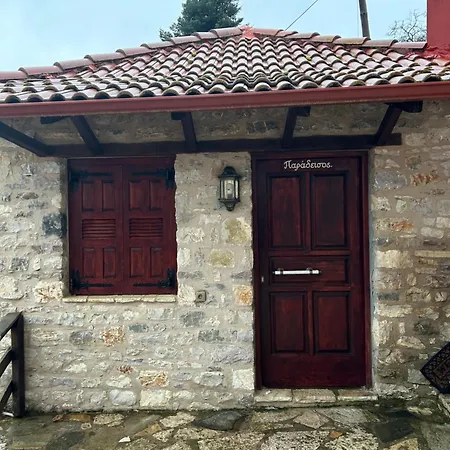 θόλος