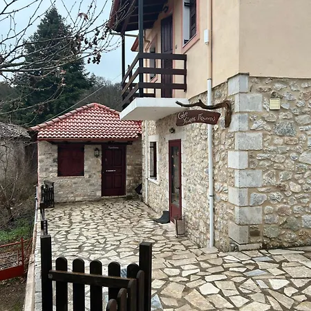 Guest house θόλος Valtessiniko