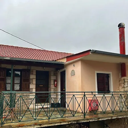 θόλος Guest house *